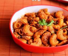 Chana Pasta